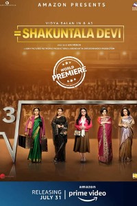 Download Shakuntala Devi (2020) Hindi Movie Bluray || 480p [450MB] || 720p [1.2GB]