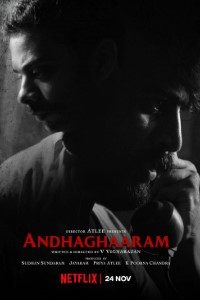 Download Andhaghaaram (2020) Hindi Movie WEB – DL || 480p [500MB] || 720p [750MB] || 1080p [2.6GB]