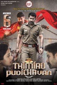 Download Thimiru Pudichavan (Police Power) (2018) Hindi Movie WEB – DL || 480p [500MB] || 720p [1.6GB] || 1080p [3.2GB]