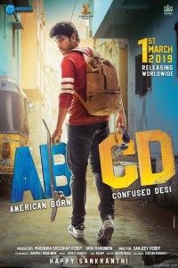 Download ABCD: American-Born Confused Desi (2019) Hindi Movie WEB – DL || 480p [470MB] || 720p [700MB] || 1080p [2.6GB]