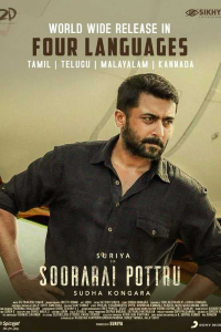 Download Soorarai Pottru (2020) Hindi Official Dubbed Movie WEB – DL || 480p [480MB] || 720p [750MB] || 1080p [2.8GB]