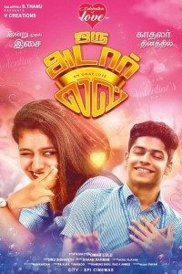 Download Oru Adaar Love (2019) Hindi Dubbed Movie WEB – DL || 480p [550MB] || 720p [750MB] || 1080p [2.9GB]