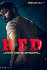 Download Red (2021) Hindi Unofficial Dubbed Movie WEB – DL || 480p [450MB] || 720p [1.3GB]