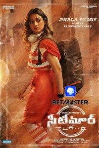 Download Seetimaarr (2021) Tamil (Hindi Audio) Movie Web – DL || 480p [400MB] ||720p [720MB] || 1080p [2.1GB]