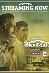 Download Anantham 2022 (Season 1) Hindi {Zee5 Series} WeB-DL || 480p [150MB]  || 720p [450MB] || 1080p [1GB]