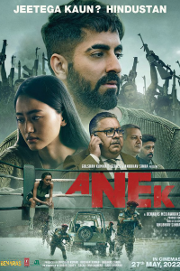 Download Anek (2022) Hindi Movie WEB – DL || 480p [450MB] || 720p [1.2GB] || 1080p [2.8GB]