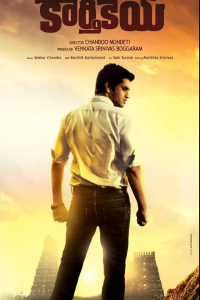 Download Karthikeya (2014) Hindi Movie Web-DL || 480p [450MB] || 720p [1GB] || 1080p [2GB]