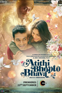 Download Atithi Bhooto Bhava (2021) Hindi Movie Web – DL || 480p [350MB] || 720p [950MB] || 1080p [2.5GB]