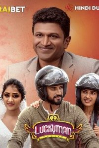 Download Lucky Man (2022) Dual Audio {Hindi (HQ Dub)-Kannada} WEB-DL || 480p [550MB] || 720p [1.3GB] || 1080p [3.12GB]