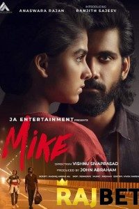 Download Mike (2022) Hindi (Dubbed) Movie WEB-DL || 480p [350MB] || 720p [1GB] || 1080p [4.6GB]