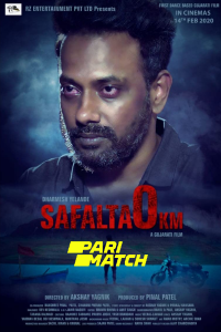 Download Safalta 0KM (2022) Gujarati Movie WEB-DL 720p [1GB]