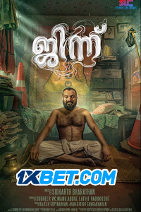 Download Djinn (2022) Malayalam Movie WEB-DL 720p [1GB]