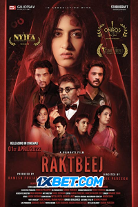 Download Raktbeej (2023) Hindi Dubbed Movie WEB-DL 1080p [2.66GB]