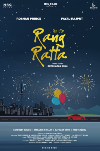 Download Rang Ratta (2023) Punjabi Movie CAMRiP || 480p [400MB] || 720p [1GB] || 1080p [4GB]