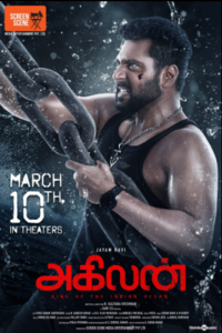 Download Agilan (2023) Tamil Dub Movie Camrip || 480p [400MB] || 720p [1GB] || 1080p [4GB]