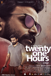 Download Twenty One Hours (2022) Hindi Dubbed Movie WEB-DL 1080p [2.5GB]