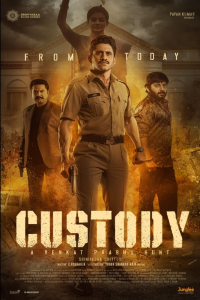 Download Custody (2023) Dual Audio {Hindi(ORG)-Telugu} Movie WEB-DL || 480p [500MB] || 720p [1.3GB] || 1080p [2.9GB]