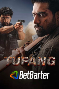 Download Tufang (2023) Punjabi Movie HQ S-Print || 480p [500MB] || 720p [1GB] || 1080p [2.5GB]