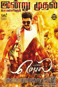 Download Mersal (2017) Dual Audio (Hindi-Tamil) Movie WEB-DL || 480p [550MB] || 720p [1.4GB] || 1080p [3.3GB]