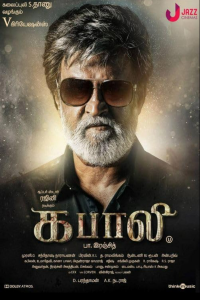 Download Kabali (2016) Dual Audio (Hindi-Tamil) Movie WEB-DL || 480p [500MB] || 720p [1.3GB] || 1080p [3.1GB]