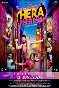 Download Teriyaan Meriyaan Hera Pheriyan (2024) Punjabi Movie WEB-DL || 480p [700MB] || 720p [1.8GB] || 1080p [3.2GB]