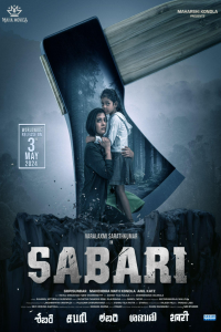 Download Sabari (2024) Dual Audio (Hindi-Telugu) Movie {4K} WEB-DL || 480p [400MB] || 720p [1.1GB] || 1080p [3.3GB]