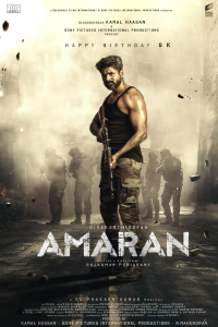 Download Amaran (2024) Dual Audio (Hindi-Tamil) Movie WEB-DL || 480p [650MB] || 720p [1.6GB] || 1080p [3.5GB]