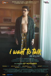 Download I Want to Talk (2024) Hindi Movie WEB-DL || 480p [400MB] || 720p [1GB] || 1080p [2.4GB]