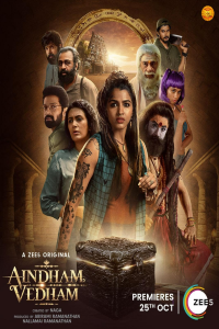 Download Aindham Vedham (2024) (Season 1) Dual Audio (Hindi-Tamil) {Zee5 Series} WEB-DL || 480p [150MB]  || 720p [350MB] || 1080p [600MB]