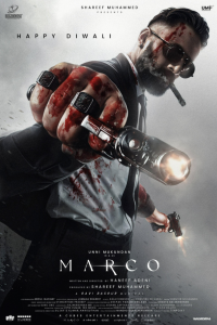 Download Marco (2024) Hindi Movie {4K} WEB-DL || 480p [500MB] || 720p [1.2GB] || 1080p [2.7GB]