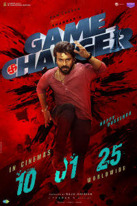 Download Game Changer (2025) Hindi Movie HDTS || 480p [550MB] || 720p [1.4GB] || 1080p [3.1GB]